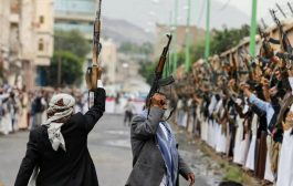 تصدع مليشيات الحوثي في صنعاء وباقي المحافظات