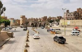 الأمم المتحدة تلمح إلى رفض حوثي لاستقبال مبعوثها في اليمن