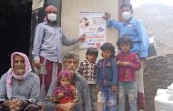 تدشين الحملة الوطنية ضد شلل الأطفال في مناطق بيافع 