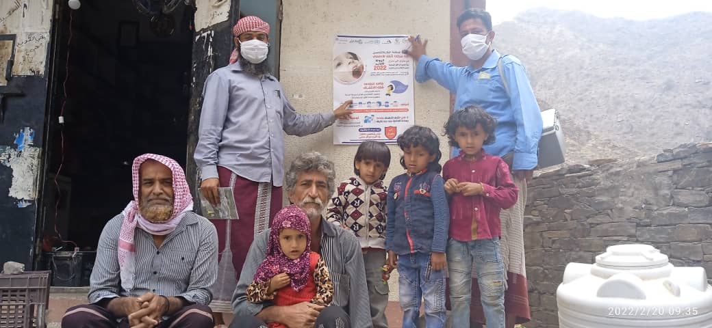 تدشين الحملة الوطنية ضد شلل الأطفال في مناطق بيافع 