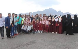 جمعية رعاية وتأهيل الصم والبكم بلحج تنظم لطلابها زيارة لميناء الحاويات في عدن