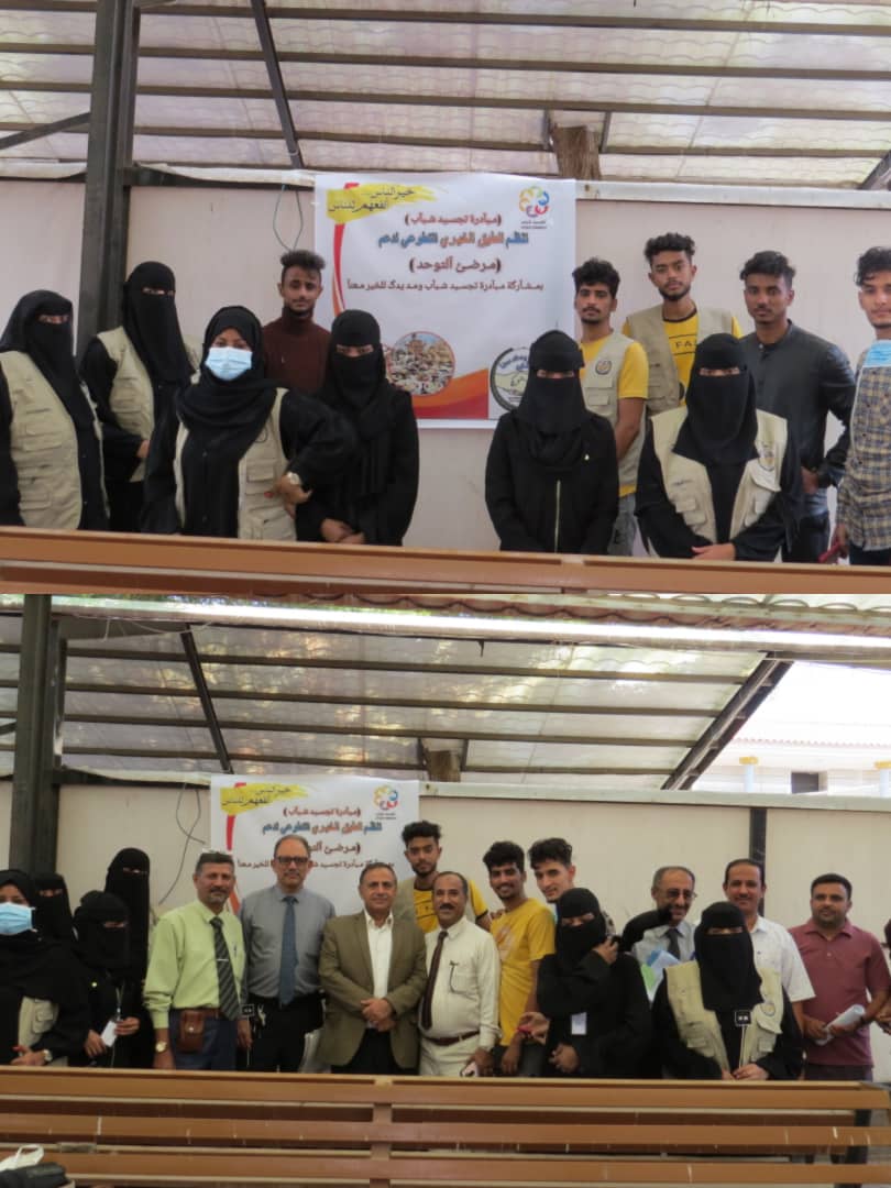 مبادرة شبابية لدعم مرضى التوحد في عدن 