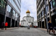 موسكو: أسلوب واشنطن غير فعال ونهج العقوبات لن يثنينا