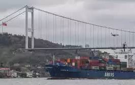 تركيا ترفض طلب أوكرانيا بإغلاق مضيقي البوسفور والدردنيل أمام السفن الروسية