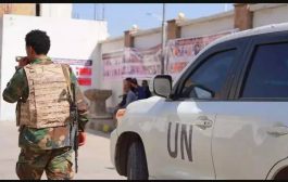 فشل محاولة جديدة لإطلاق سراح موظفي الأمم المتحدة المختطفين‎‎ لدى القاعدة في أبين