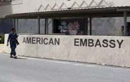 واشنطن تحمل جماعة الحوثي مسؤولة عن احتجاز موظفي سفارتها