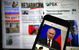 صواريخ وفيسبوك وتيليغرام: حرب المعلومات والتضليل الإعلامي على أشدها في أوكرانيا