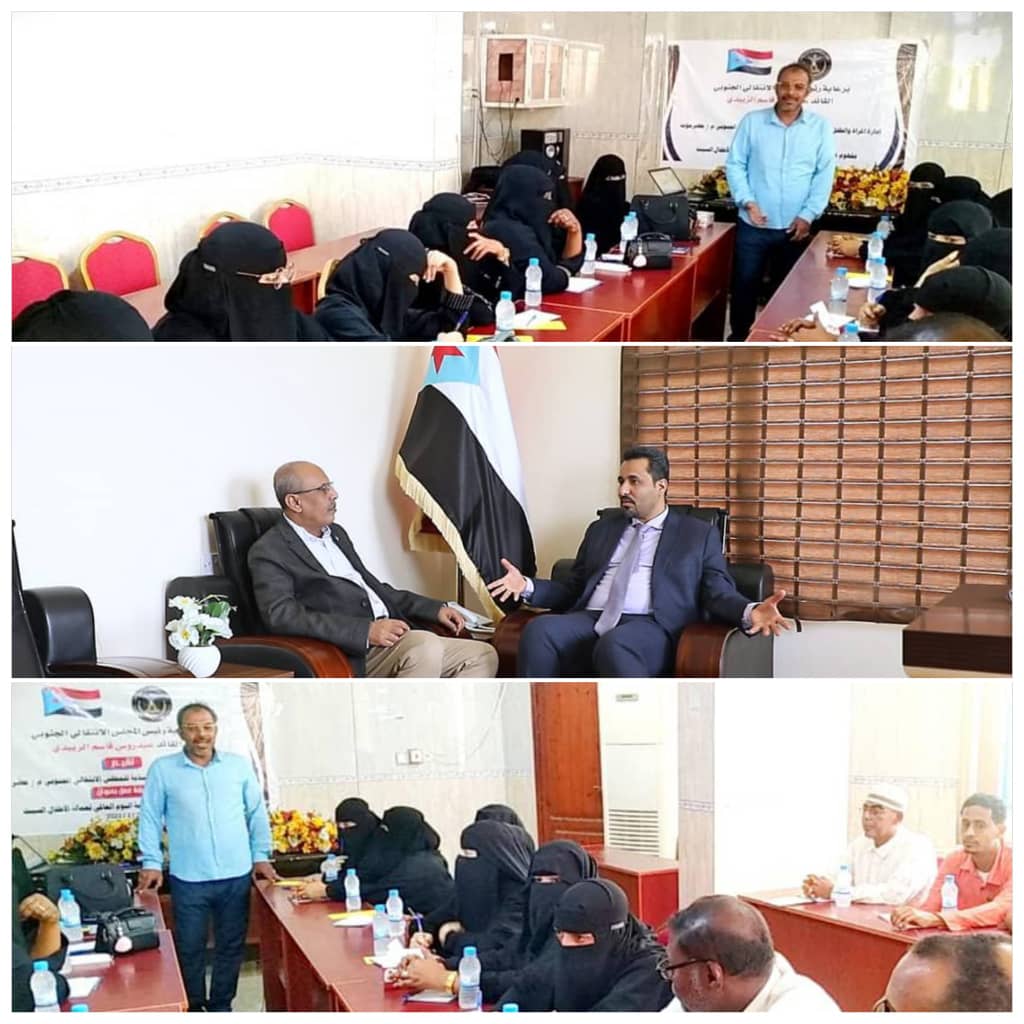 الحالمي يشييد بتطور  المنظومة الإعلامية الجنوبية ودورها في دعم  الحوار