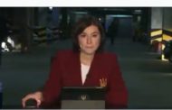 شاهد ذلك : القصف الروسي يجبر القناة الرسمية الأوكرانية أن تبث اخبارها من مخبأ
