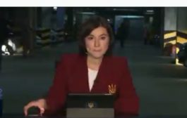 شاهد ذلك : القصف الروسي يجبر القناة الرسمية الأوكرانية أن تبث اخبارها من مخبأ