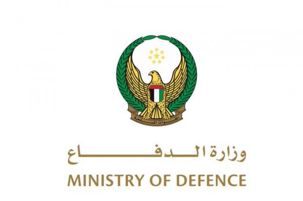 وزارة الدفاع الإماراتية تعلن تدمير ٣ طائرات مسيرة ..والبحرين تتضامن مع أبوظبي 