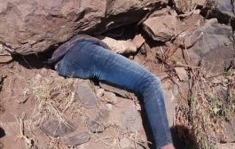 العثور على شاب تحت صخرة بمنطقة في محافظة إب