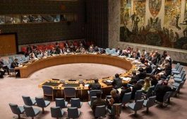 مجلس الأمن يعقد جلسة خاصة باليمن غدا الثلاثاء 
