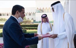 امير دولة قطر يتسلم أوراق اعتماد سفير لليمن