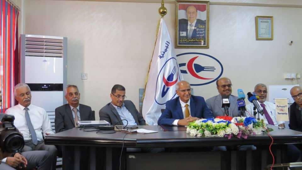 شركة الخطوط الجوية اليمنية تعقد مؤتمرا صحفيا : كنا على وشك الاغلاق