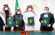 مركز الملك سلمان يوقع خمس اتفاقيات مشتركة لمشاريع صحية وبيئية في اليمن