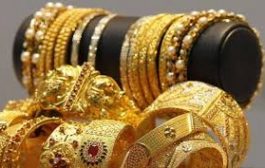 أسعار الذهب في محلات الصاغة في عدن اليوم السبت