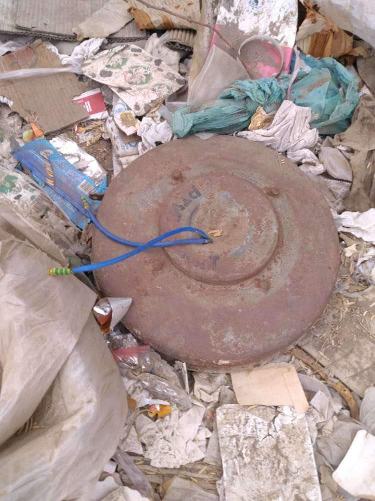 الأجهزة الأمنية بأبين تفكك لغم دروع شديد الانفجار 