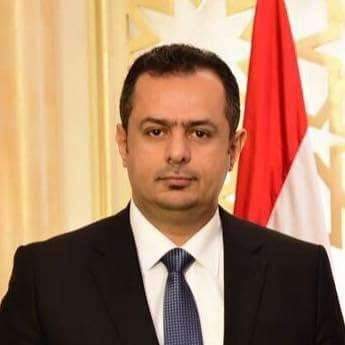 رئيس الوزراء يوجه بصرف بقية مستحقات شركات الطاقة المشتراة بعدن