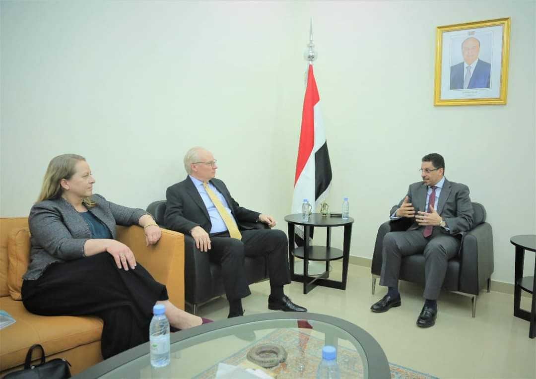 وزير الخارجية مع مبعوث امريكا لليمن والتطرق للمشاورات اليمنية اليمنية