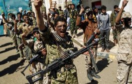 اليمن يرحب بتصنيف ميليشيا الحوثي