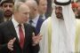 الإمارات دبلوماسية ناجحة ومواقف مرنة في مجلس الأمن
