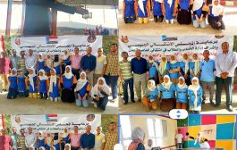 استمرار مهرجان عدن الرياضي الثاني لمديريات عدن للبنات 