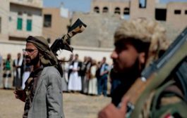 خبراء يعددون المكاسب.. ماذا يعني تصنيف مجلس الأمن للحوثي جماعة إرهابية؟