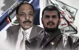 كيف يرعى الإخوان التواجد الحوثي ؟ 