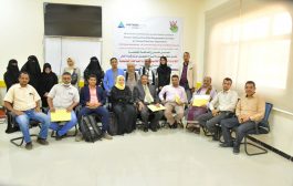 منظمة يمن بلا نزاع تنفيذ جلسة مصالحة مجتمعية بمدينة تعز 