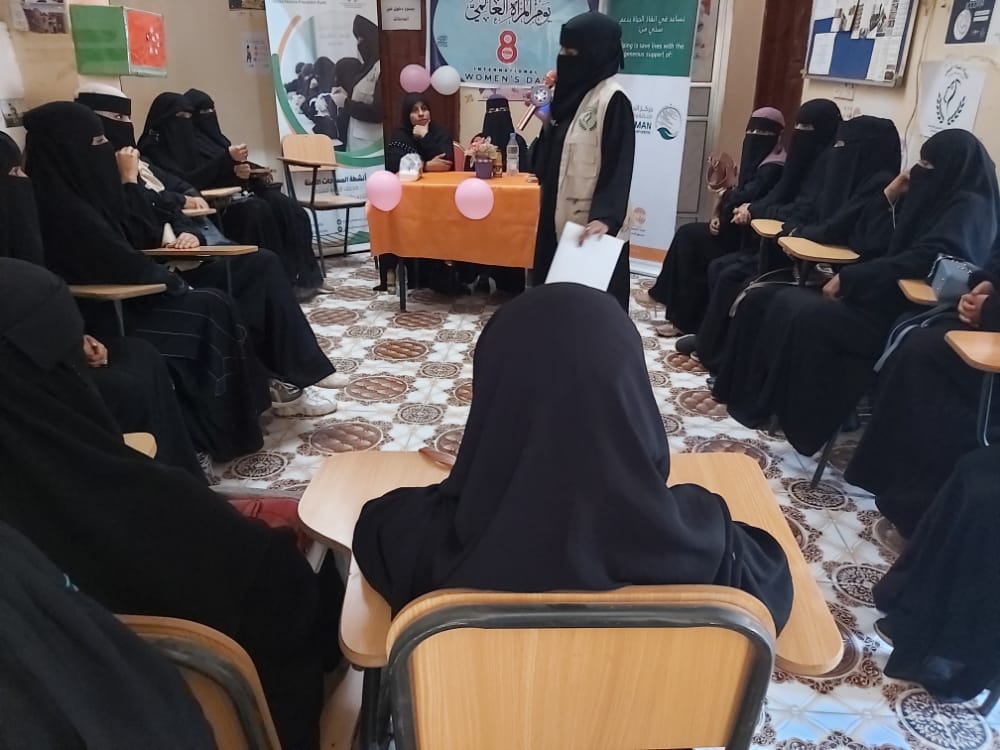 المساحات الامنة باتحاد نساء اليمن بلحج تكرم 5 نساء بيوم المرأة العالمي