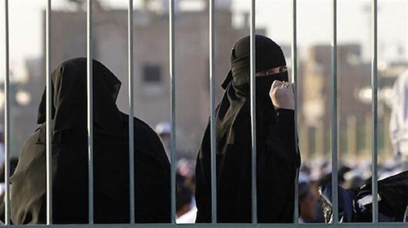 الأمريكي للعدالة : الحوثيون يمارسون انتهاكات ممنهجة بحق المرأة
