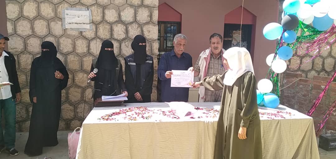 اختتام فعاليات أنشطة المساحة الصديقة للأطفال في مدارس جعار