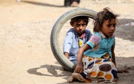 الأمم المتحدة: مقتل وإصابة 47 طفلا يمنيا خلال شهرين