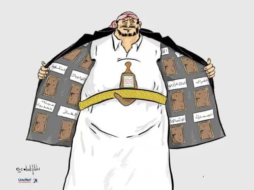 مؤسسة ألمانية :  الحوثيون يبتزون البنوك علناً في صنعاء