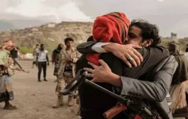 رويترز : جولة مفاوضات جديدة بين الحكومة الشرعية والحوثيين بالرياض