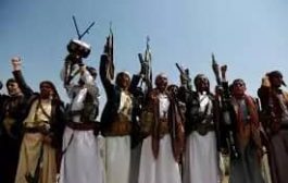 أكد التزامه بقرار مجلس الأمن رقم 2624 .. الاتحاد الأوربي ينفي فرض عقوبات جديدة على الحوثيين
