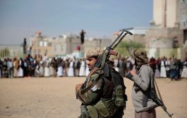 دعوة التعاون الخليجي وأسباب الفشل في اليمن