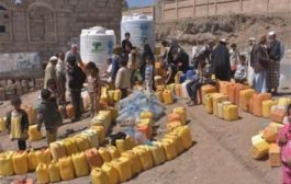 أزمة المياه في اليمن تفاقم معاناة المواطنين