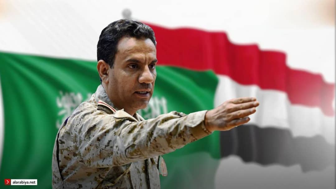 التحالف: ضربات جوية لمصادر التهديد في صنعاء والحديدة