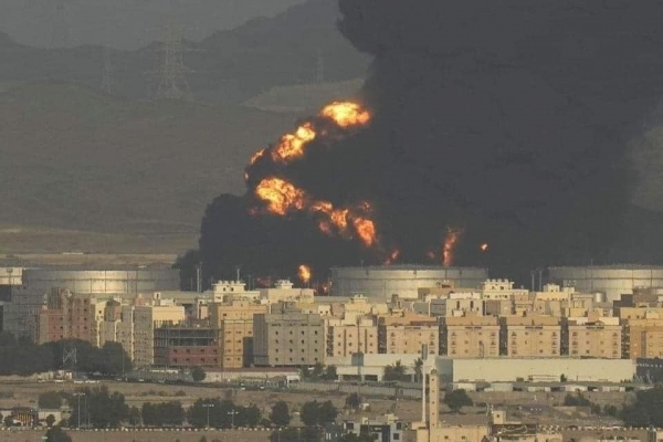فرنسا: هجوم الحوثي على منشآت النفط بالسعودية يهدد أمن المملكة والمنطقة