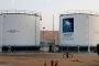 الاتفاق السعودي – الكويتي على حقل الغاز فرصة إيران لافتعال مشكلة