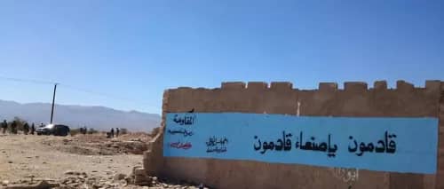 سياسي سعودي: لن تتحرر صنعاء بوجود الشرعية