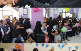عدن : المجمع المهني لذوى الاحتياجات الخاصة يقيم حفل تكريمي لطلابه البارزين 
