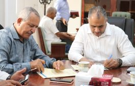 توقيع عقد تنفيذ مشروع صيانة وإعادة تأهيل نقيل (وادي ناخب -لبعوس) في يافع