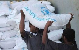 تقرير يكشف كيف يتم حرف مسار المساعدات الإنسانية في اليمن