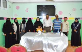 انتخاب هيئة إدارية لجمعية أطفال عدن للتوحد