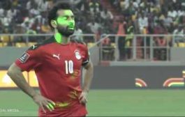 محمد صلاح عاش 