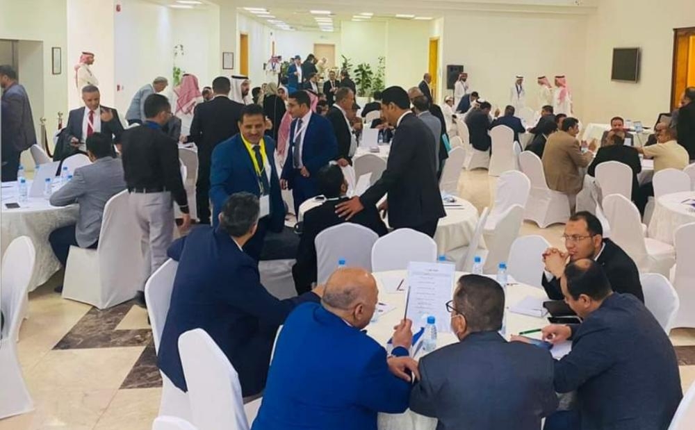 مشاورات الرياض .. تقسيم المشاركين إلى ست لجان وانباء عن نية الانتقالي الانسحاب