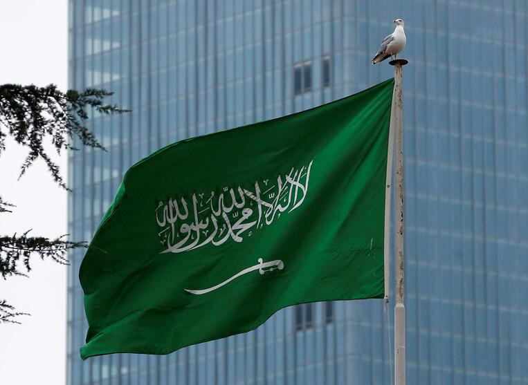 بعد الإمارات موقف سعودي حول الأزمة والحرب الروسية الأوكرانية